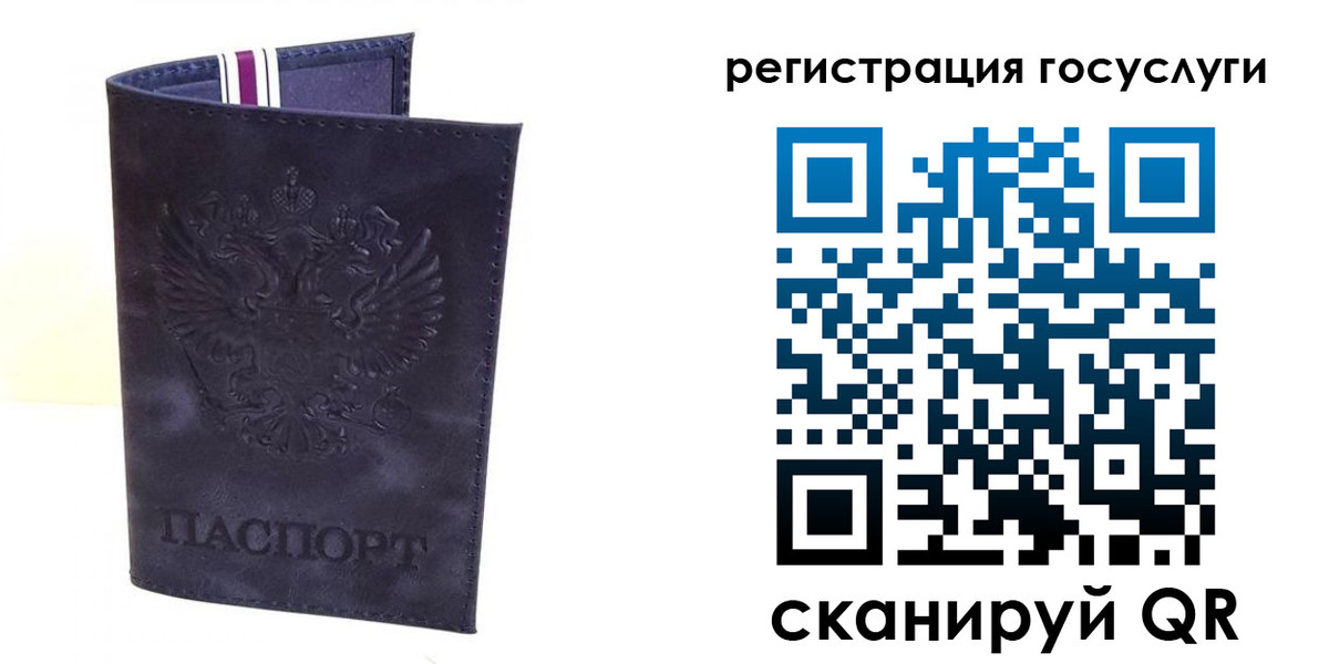 форма 3 в Урени